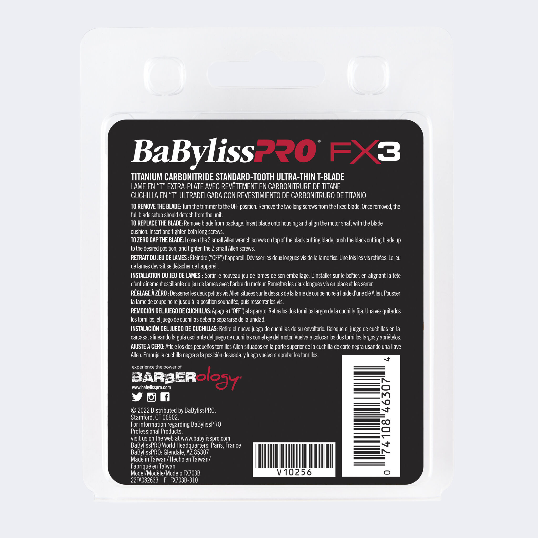 FX788モデル用替刃 #FX708Z スキンフェードカット必需品